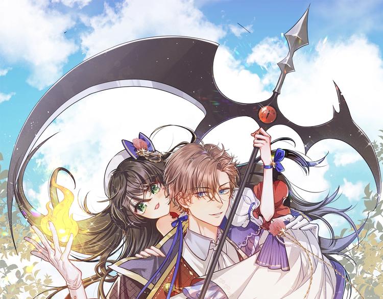 实名拒绝做魔女小说免费阅读漫画,第8话 同乘一条龙1图