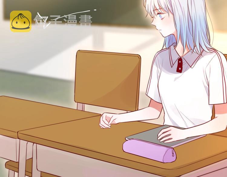昼夜连绵漫画,第38话 你的王子2图