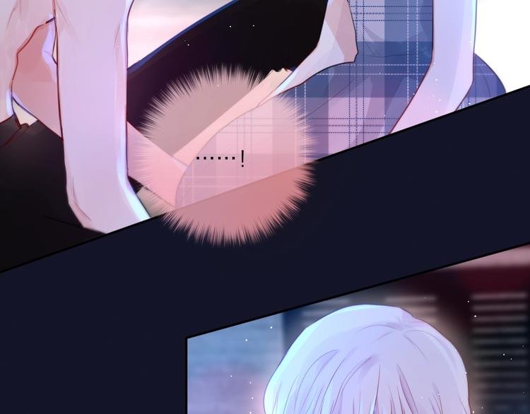昼夜连绵漫画,第49话 爱心早餐1图