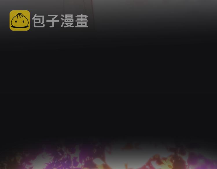 昼夜连绵漫画,第37话 在乎，所以受伤2图