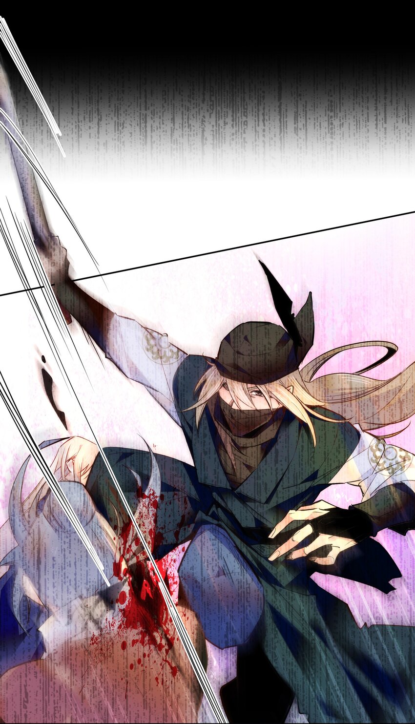 不思量之君臣有别漫画,048 有个性的“姑娘”1图