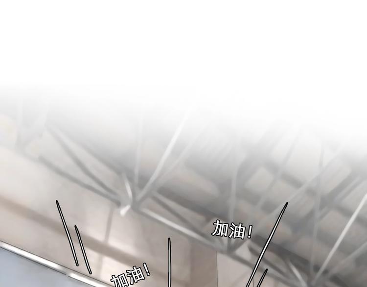 徒有虚颜免费观看全集漫画,番外 女孩（上）1图