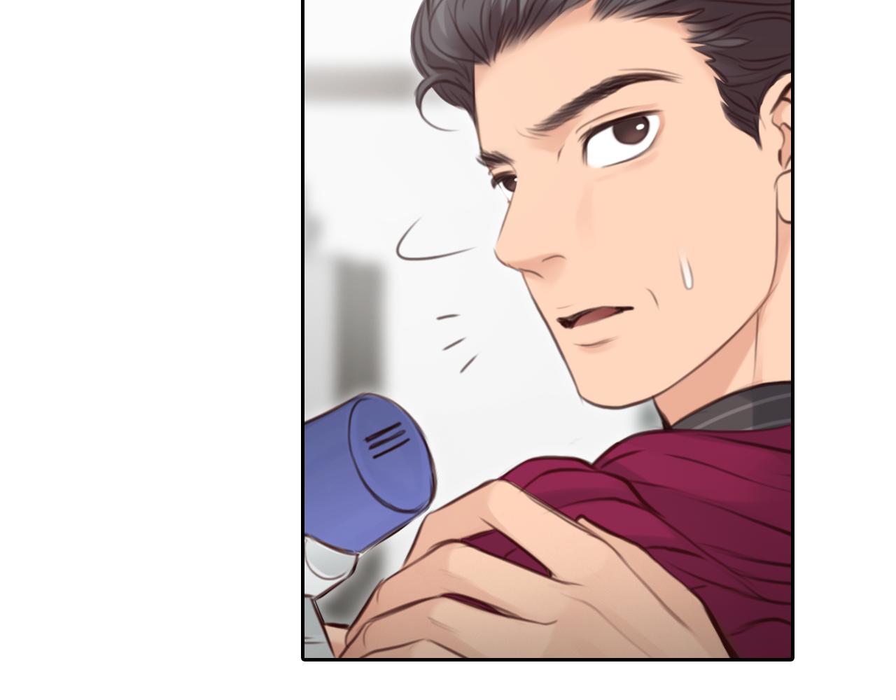 徒有虚颜免费观看全集漫画,第61话 追查被网暴1图