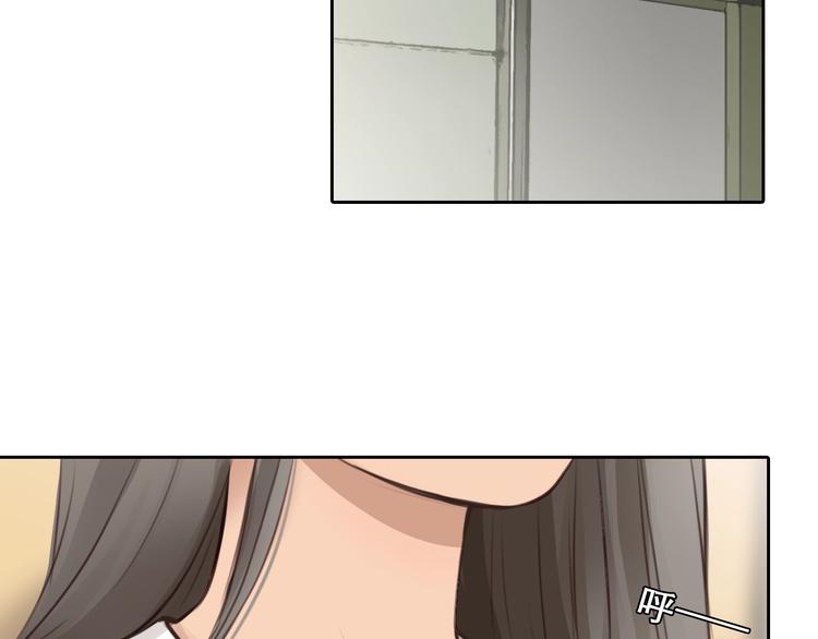 徒有虚颜免费观看全集漫画,番外 女孩（上）2图
