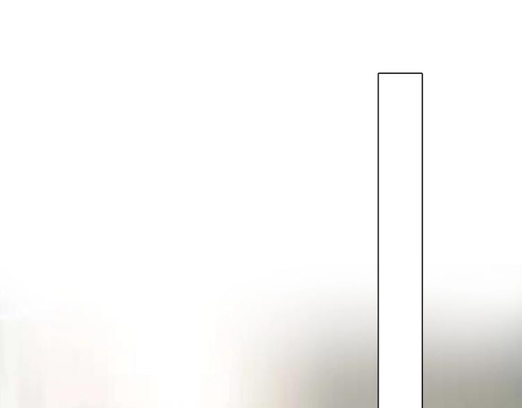 徒有虚颜第一集漫画,第45话 蛛丝马迹1图