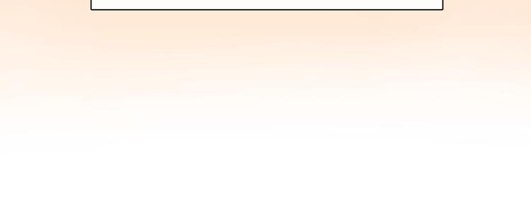 徒有虚颜免费观看全集漫画,第11话 清醒2图