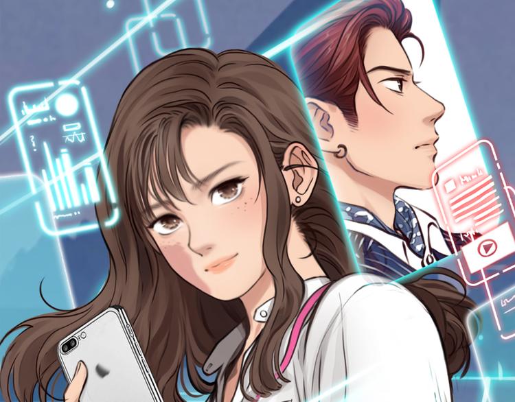徒有虚颜第一集漫画,第28话 友情协助1图