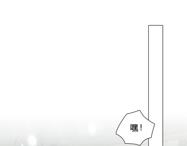徒有虚颜免费观看全集漫画,番外 女孩（上）2图