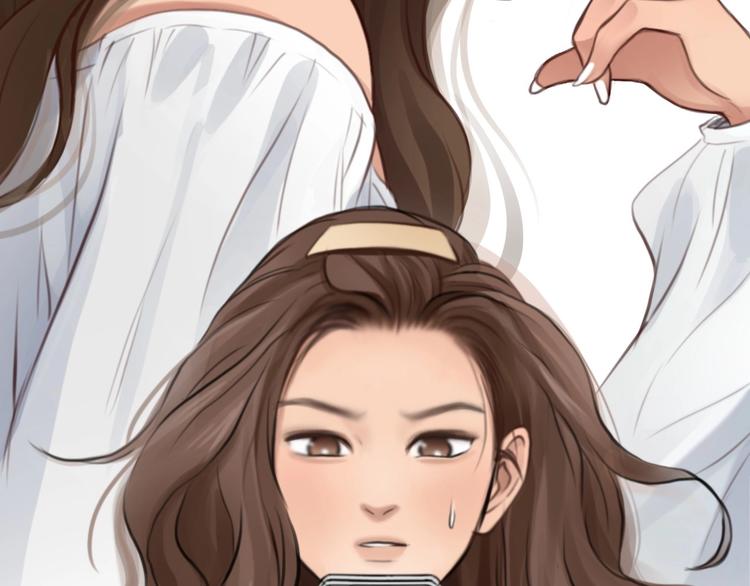 徒有虚颜免费观看全集漫画,第一季完结篇 绝望的漩涡1图