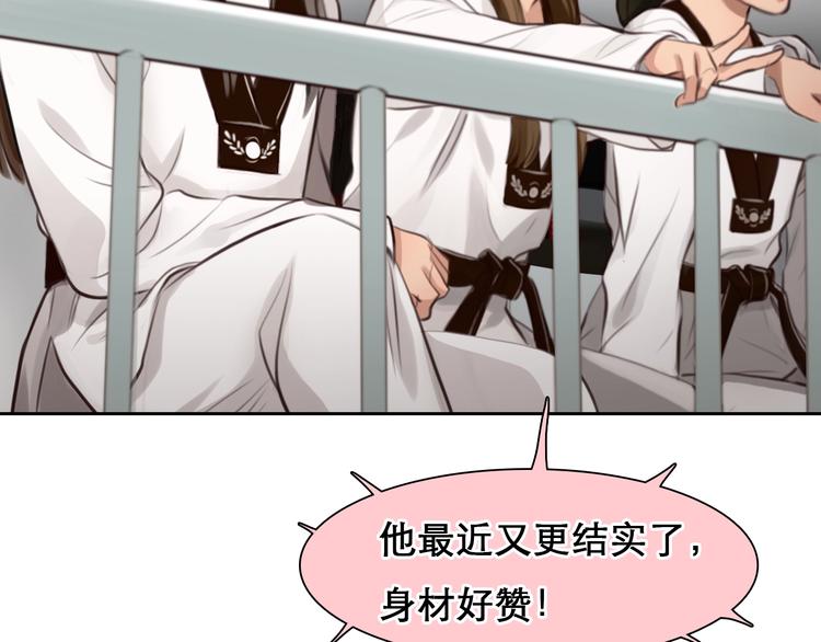 徒有虚颜免费观看全集漫画,番外 女孩（上）1图