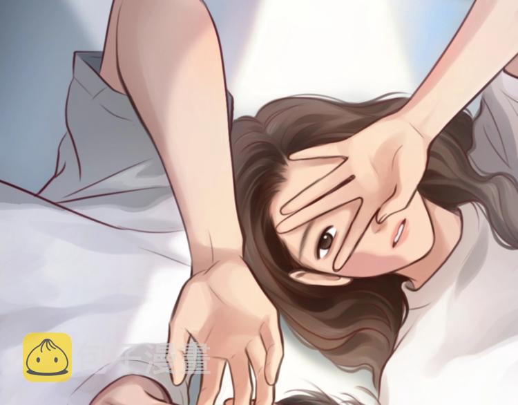 徒有虚颜免费观看全集漫画,第13话 徒有虚颜1图