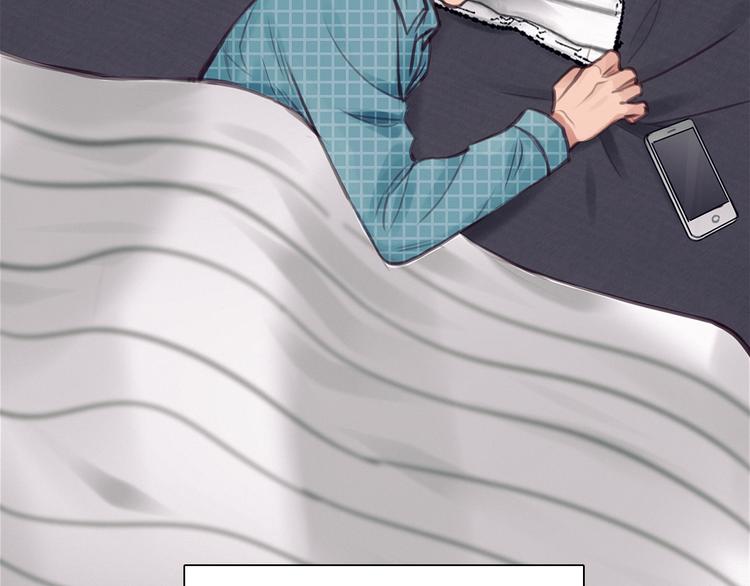 徒有虚颜第一集漫画,第34话 频频相遇1图