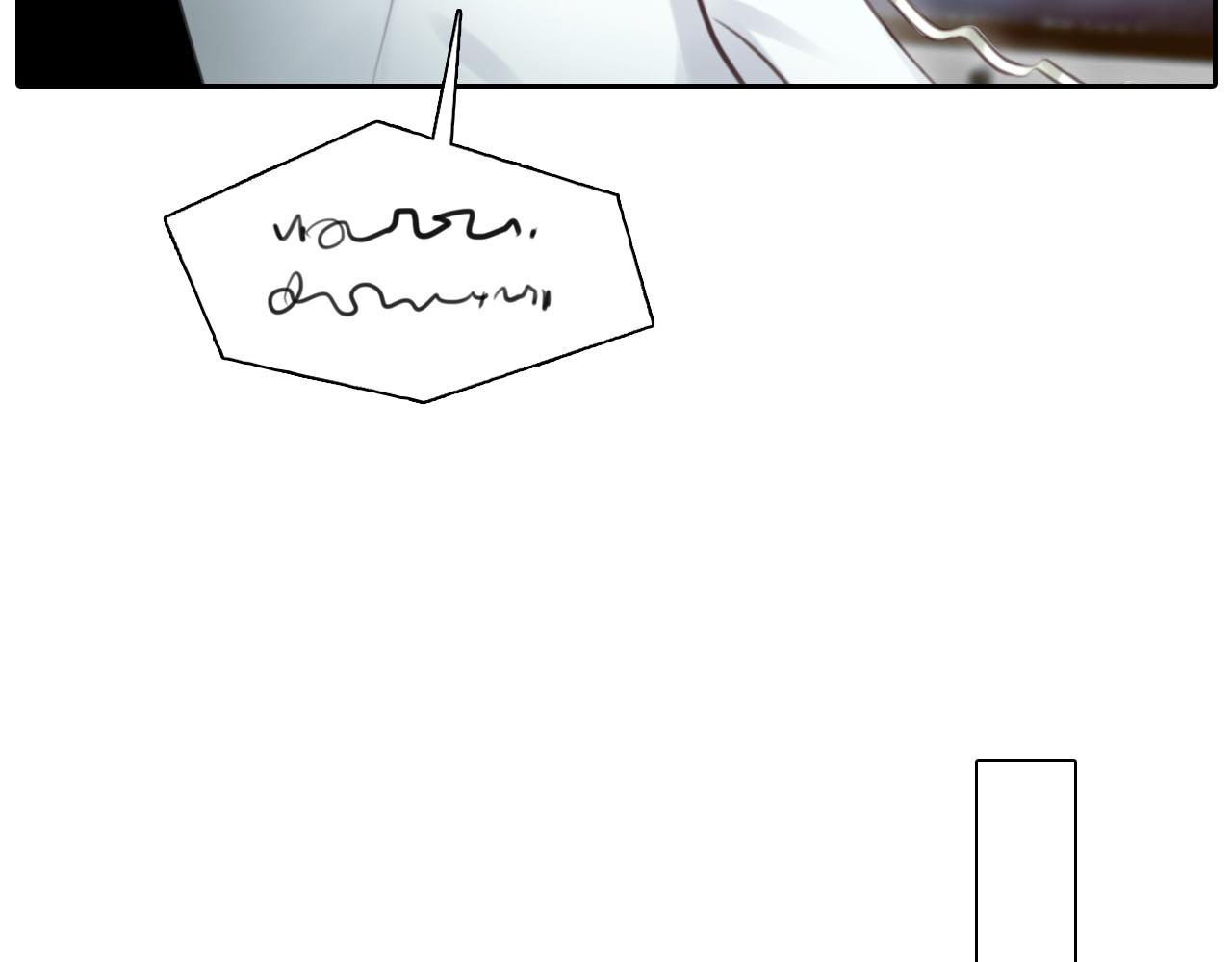 徒有虚颜第一集漫画,第61话 追查被网暴2图