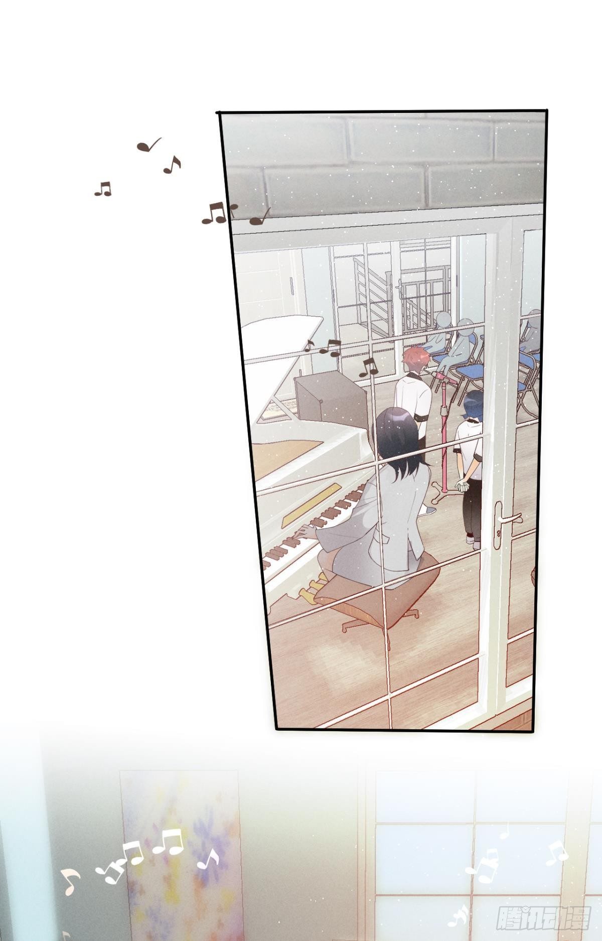 心机万种又如何漫画,18 两小有猜2图