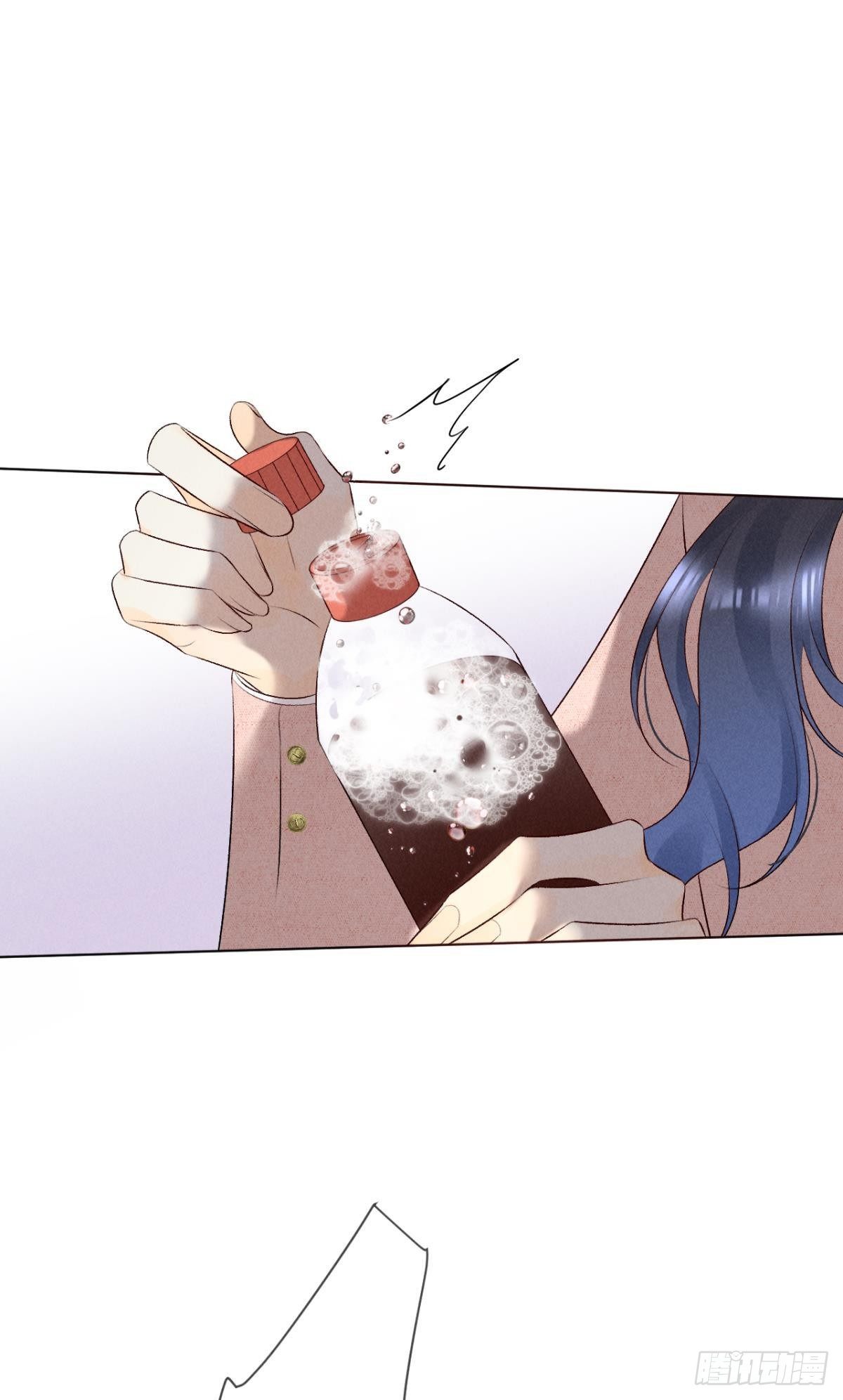 心机万种又如何漫画,9 想毁我的人，是你？1图