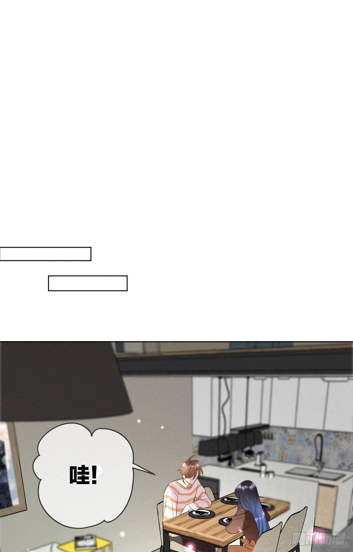 心机万种又如何漫画,8 春梦了无痕2图