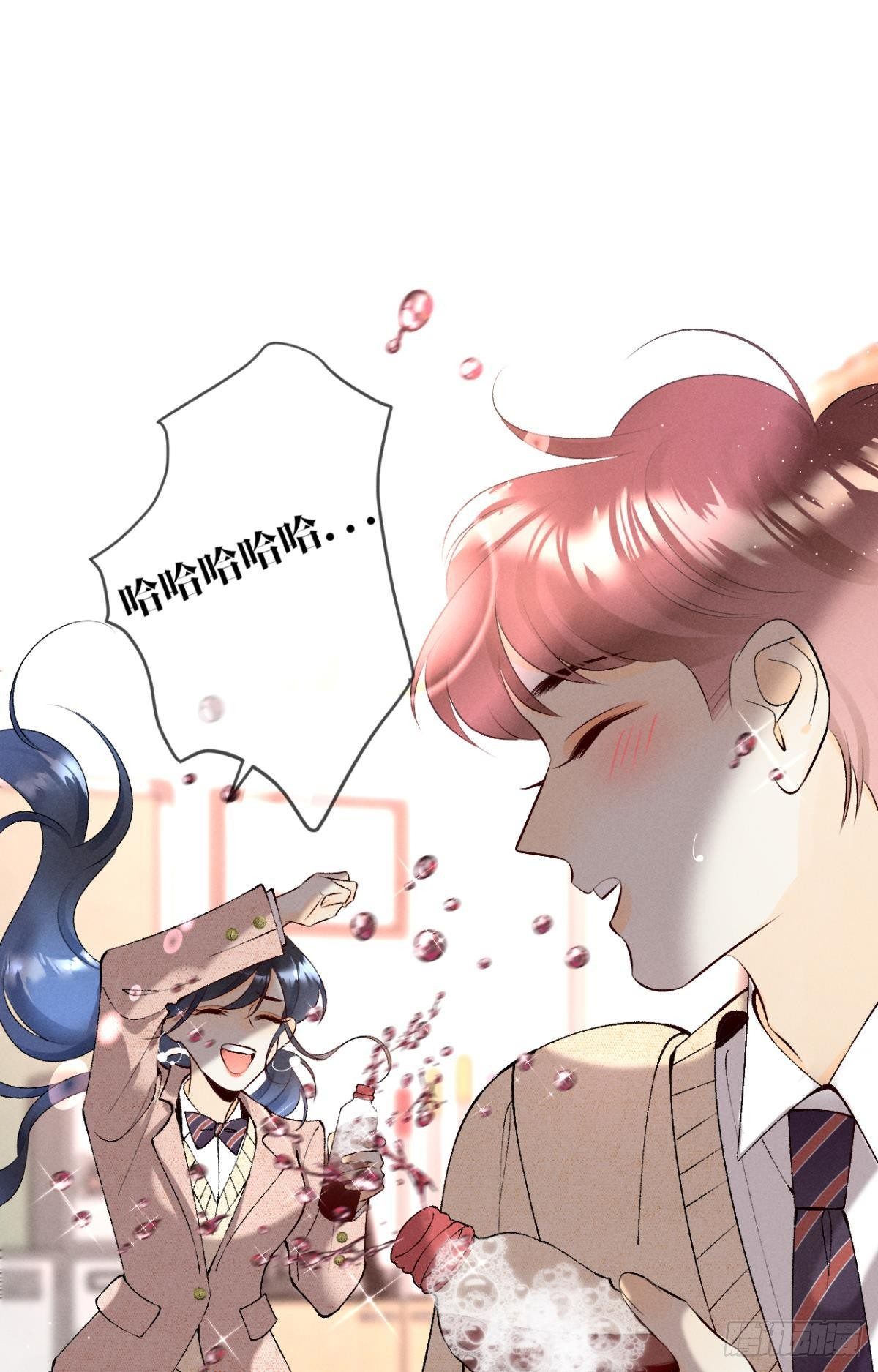 心机万种又如何漫画,11 影帝厉风的少女感？2图
