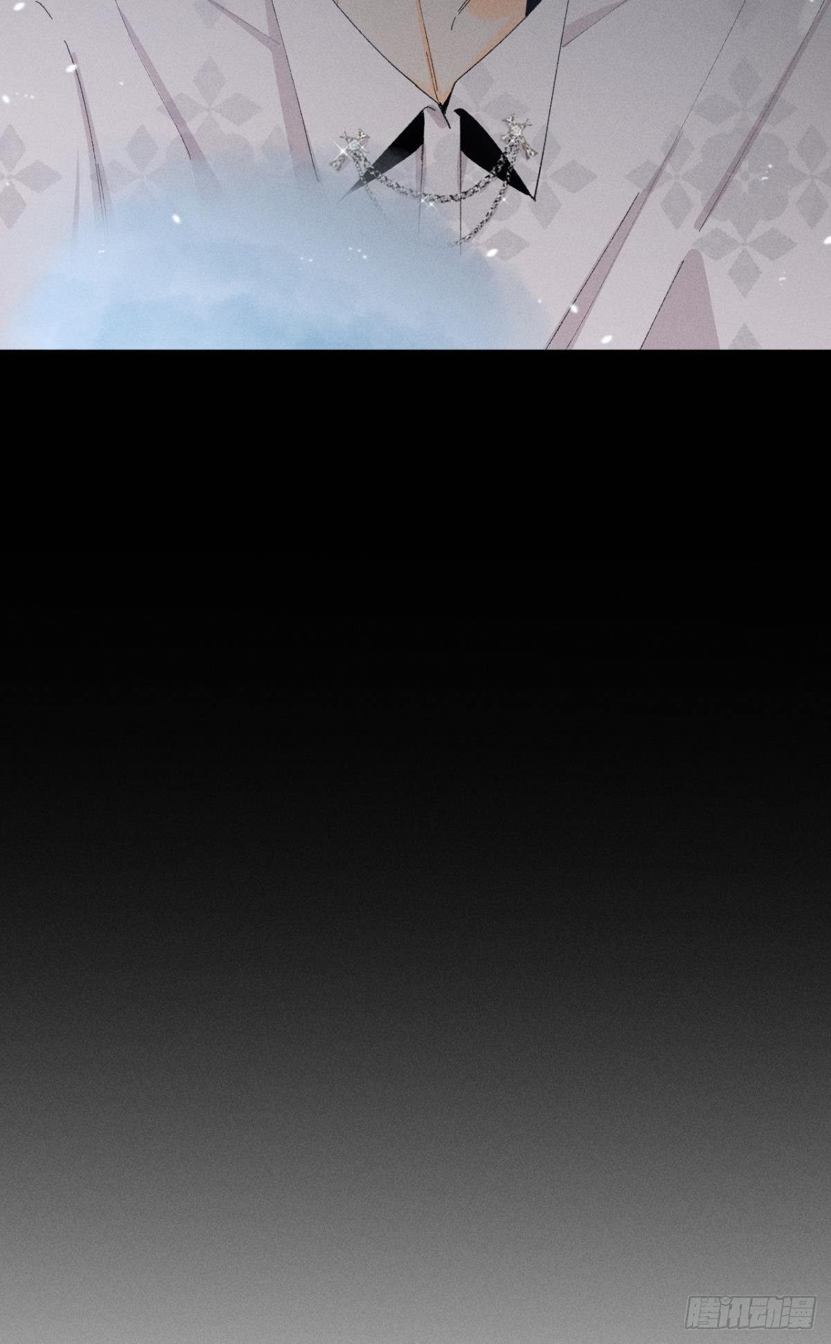 心机万种又如何漫画,40 在意我还是我的身份？1图