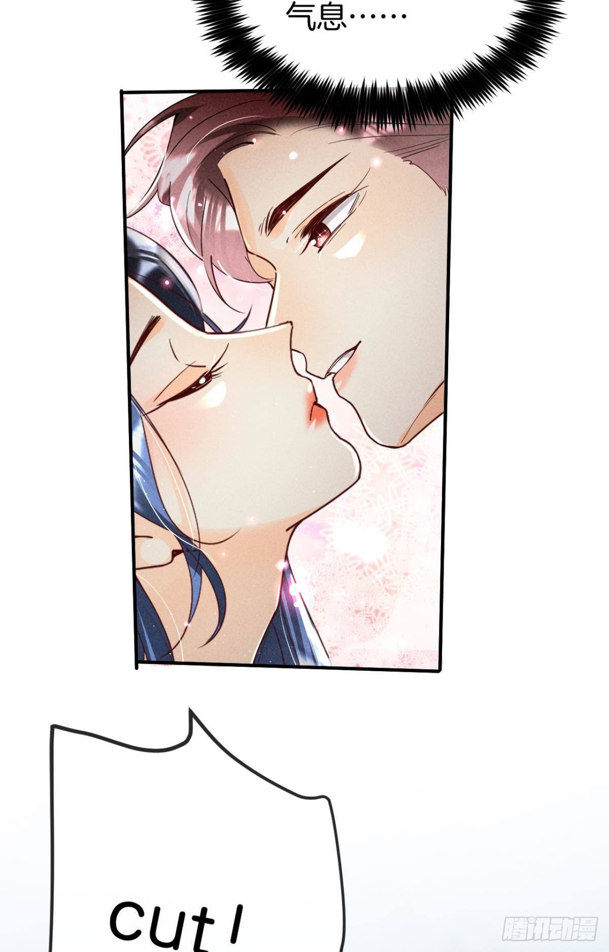 心机万种又如何漫画,20 进屋，推倒，捆绑1图