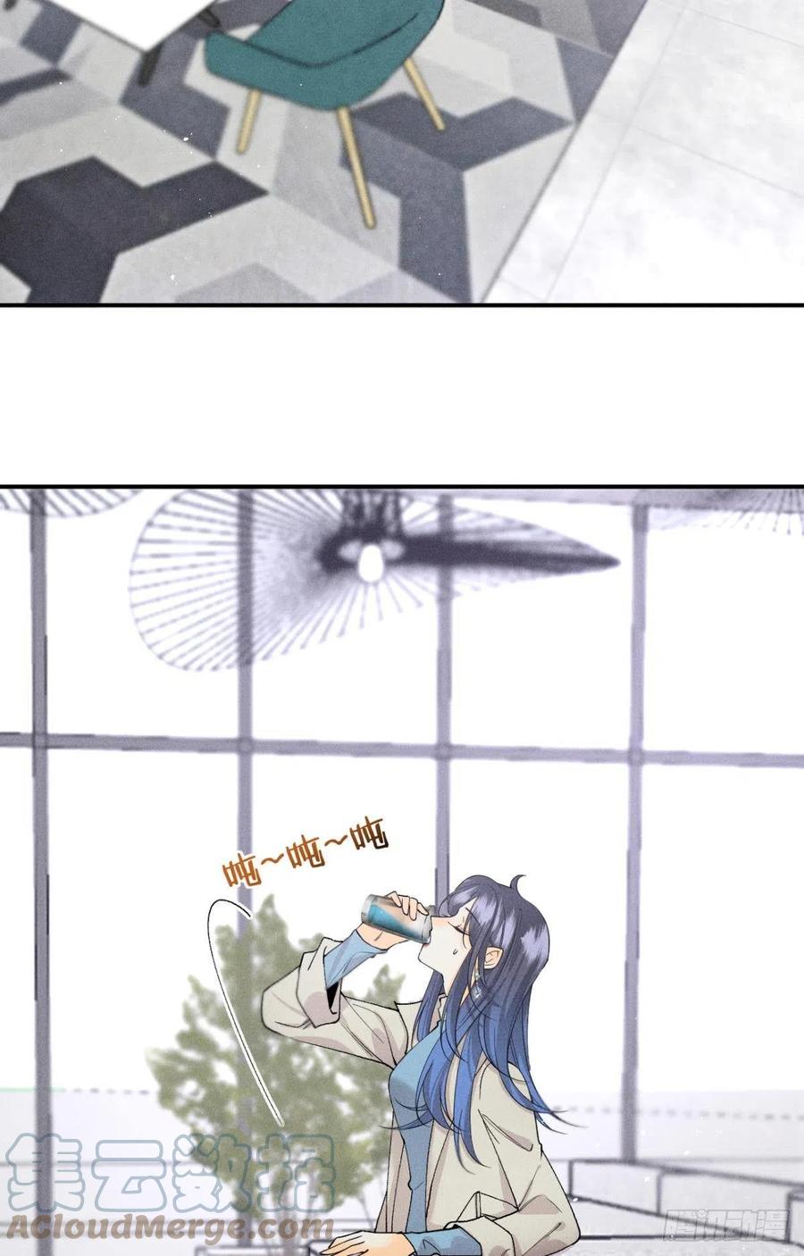 心机万种又如何漫画,62 女人要事业！1图