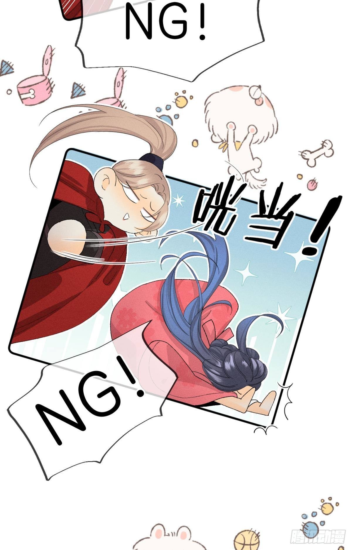 心机万种又如何漫画,36 遭遇了职场霸凌？1图