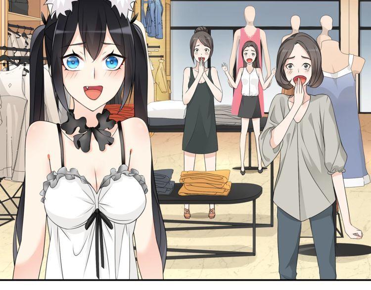 超电波战争全集漫画,第70话逛街2图