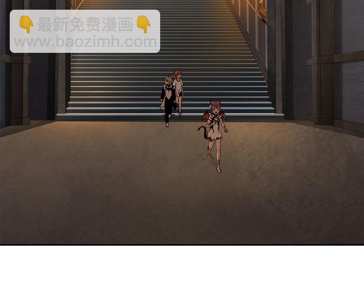 超电波战争免费全集漫画,第118话擅闯监牢！2图