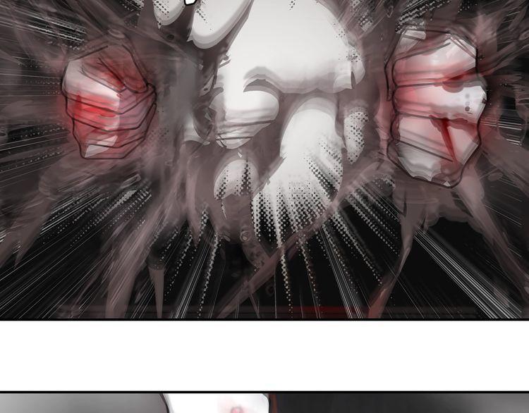 超电波战争全集漫画,第128话血之洗礼！1图
