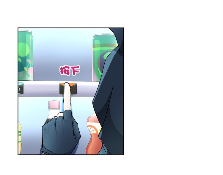 超电波战争全集漫画,第18话 萌兔女郎2图