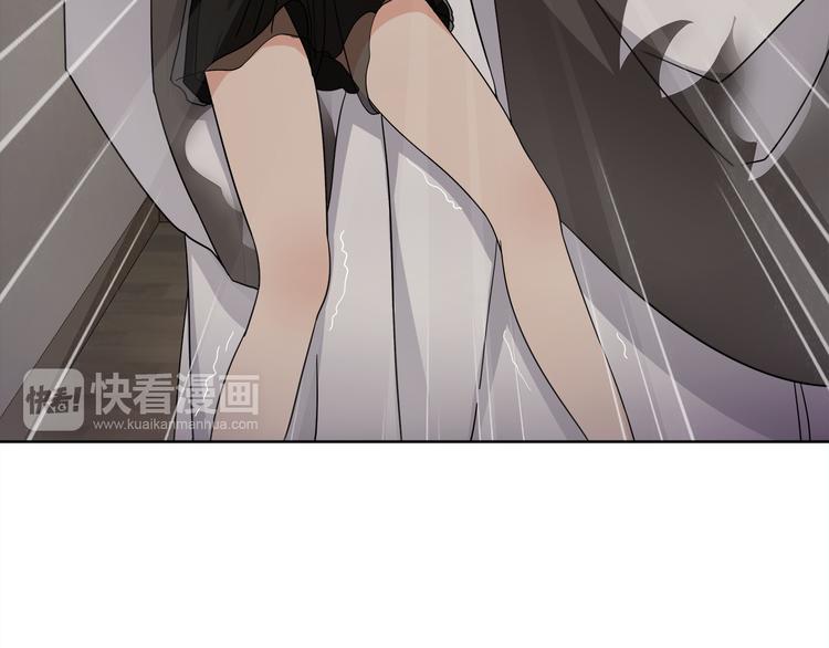 超电波战争全集漫画,第17话 悲惨过往1图