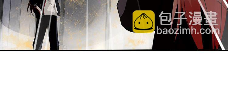 超电波战争全集漫画,第122话他们在哪里？2图