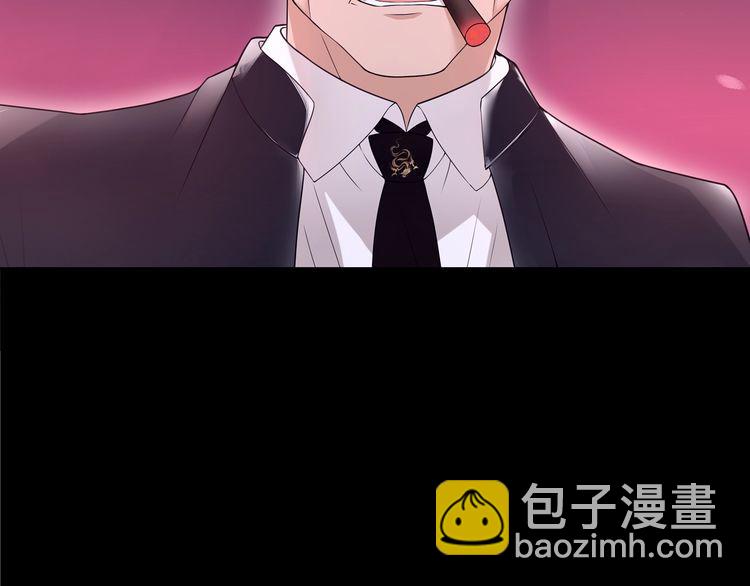 超电波战争全集漫画,第55话战斗继续2图