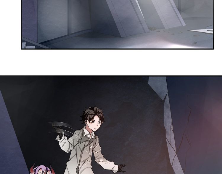 超电波战争免费全集漫画,第132话龙血十字圣柱2图
