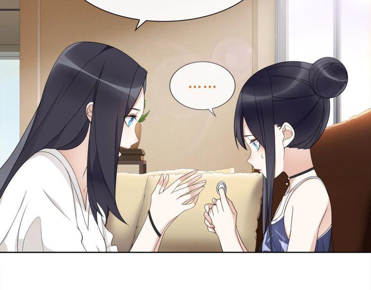 超电波战争全集漫画,第61话永不言弃1图