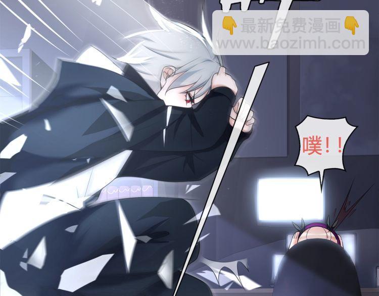 超电波战争为什么停更了漫画,第90话深夜拜访！2图