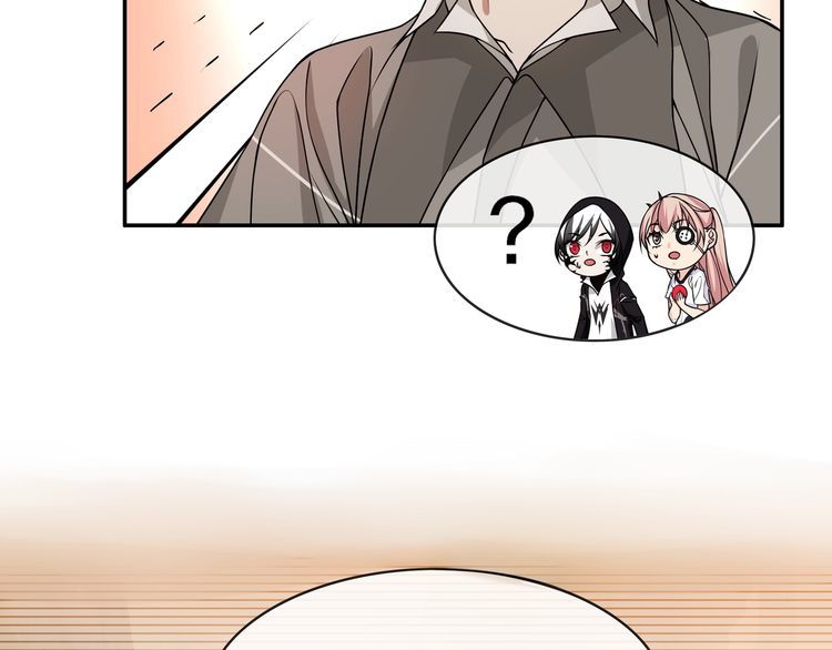 超电波战争全集漫画,第144话雾神1图