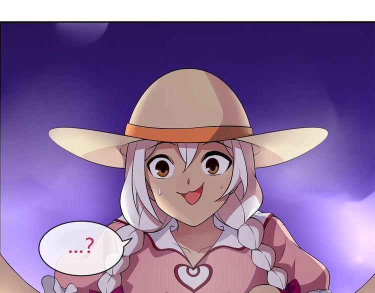 超电波战争全集漫画,第96话少女香气！1图