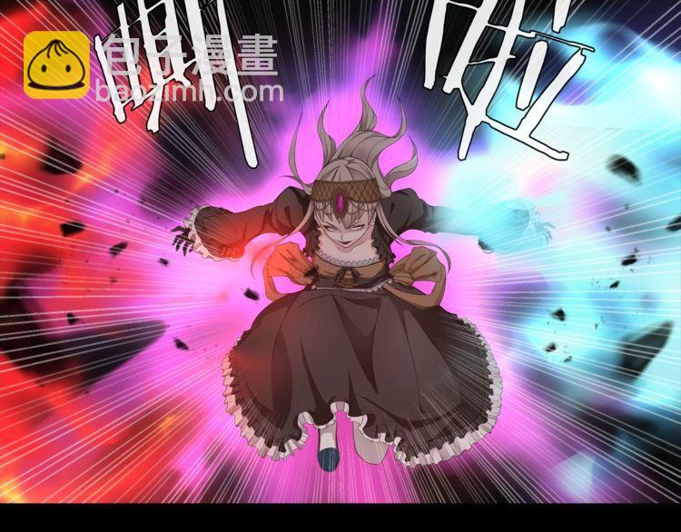超电波战争全集漫画,第55话战斗继续2图
