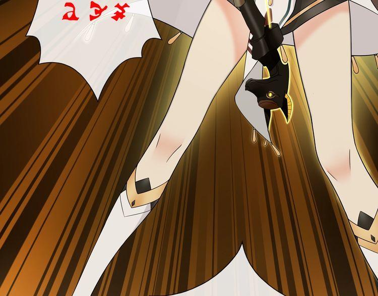 超电波战争免费全集漫画,第62话直面痛苦1图