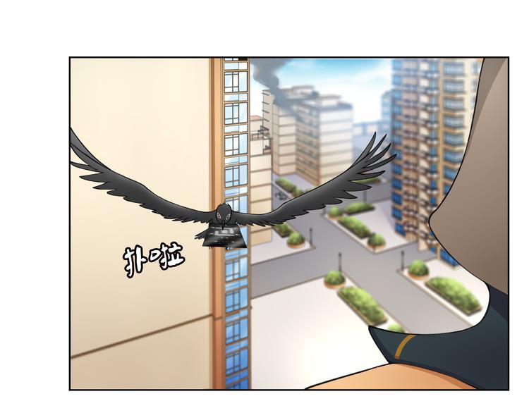 超电波战争全集漫画,第6话 身体竟然会自我修复！1图