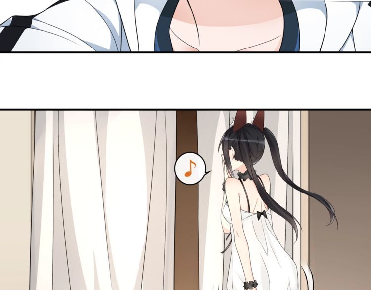 超电波战争全集漫画,第70话逛街2图