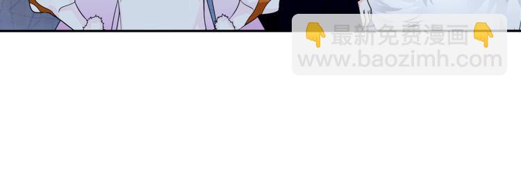 超电波战争全集漫画,第99话乖乖待在我怀里1图