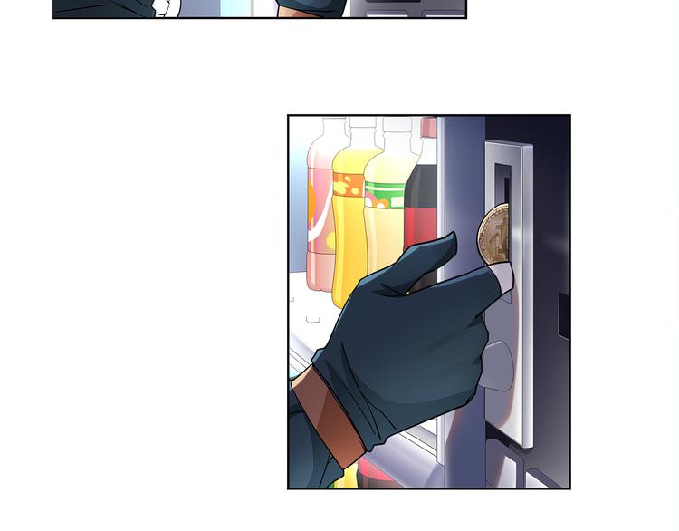 超电波战争全集漫画,第18话 萌兔女郎1图