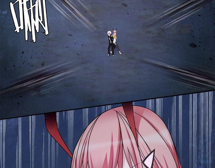 超电波战争全集漫画,第100话虎口脱险？2图