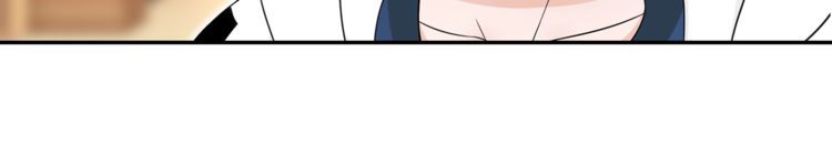 超电波战争全集漫画,第70话逛街2图