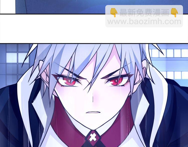 超电波战争为什么停更了漫画,第90话深夜拜访！1图