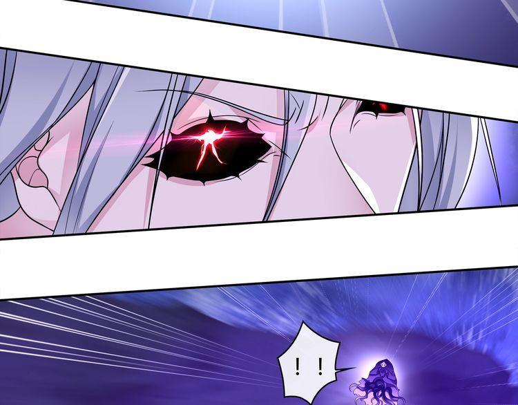 超电波战争全集漫画,第103话对抗！1图
