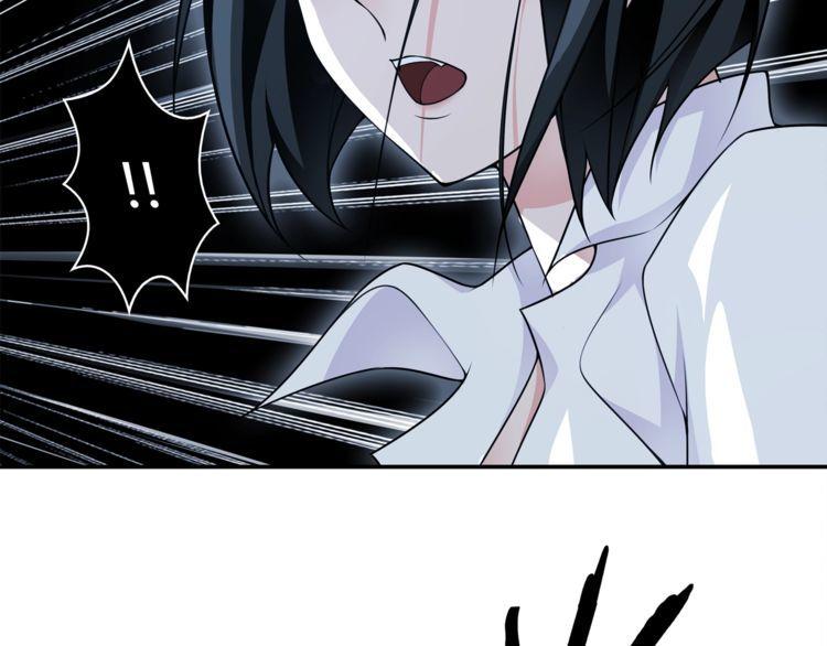 超电波战争免费全集漫画,第115话我相信他！1图