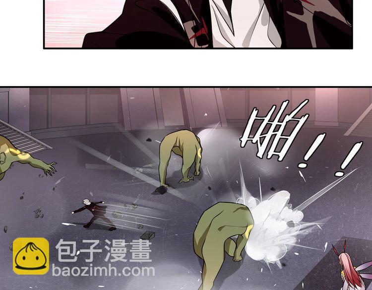 超电波战争全集漫画,第137话幻影形变1图