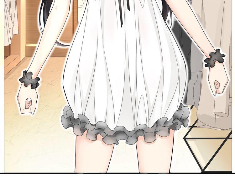 超电波战争全集漫画,第70话逛街2图